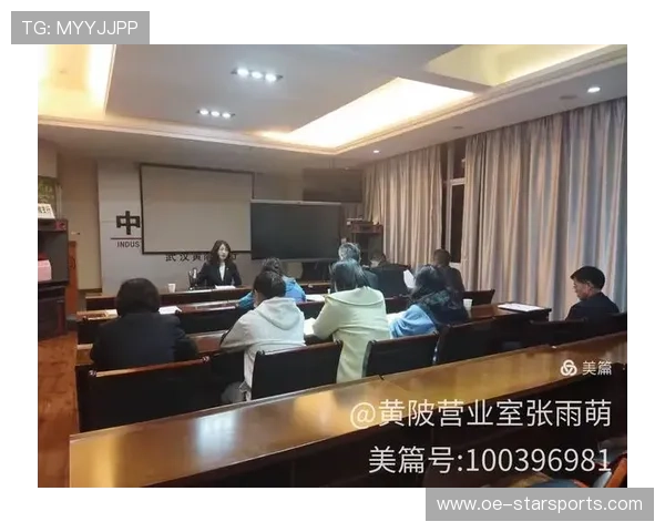 2026年足球基层俱乐部合规运营督导手册第二版发布，职业足球俱乐部管理制度范本